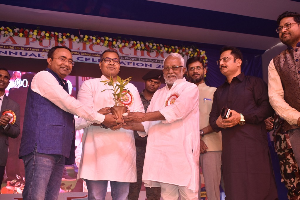 annual function