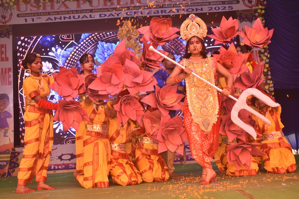 annual function